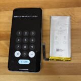 Google pixel５バッテリー交換【スマホ修理熊谷】