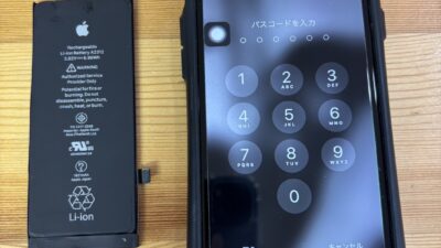 iPhoneSE2バッテリー交換【iPhone修理熊谷】