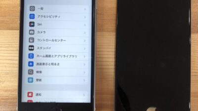 iPhoneSE2画面一部タッチ不良【iPhone修理熊谷】