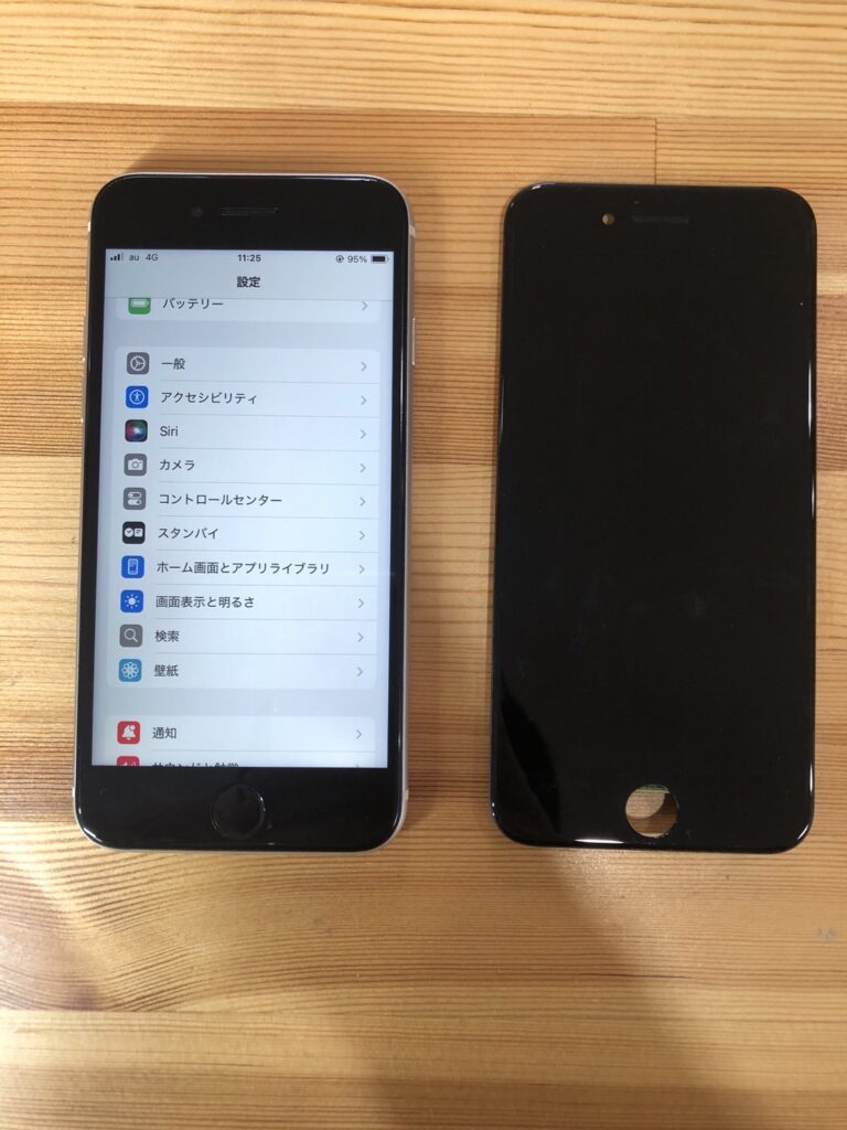 iPhoneSE2 画面一部タッチ不良