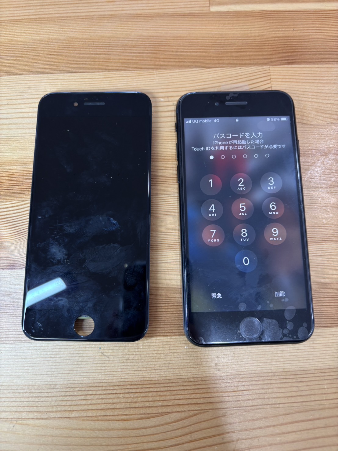 iPhoneSE3画面の右側端のタッチの反応が効かない【iPhone修理熊谷