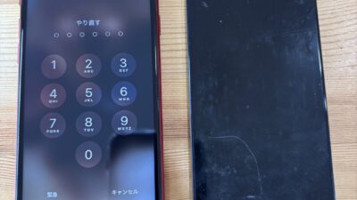 iPhoneSE3画面表示不良【iPhone修理熊谷】