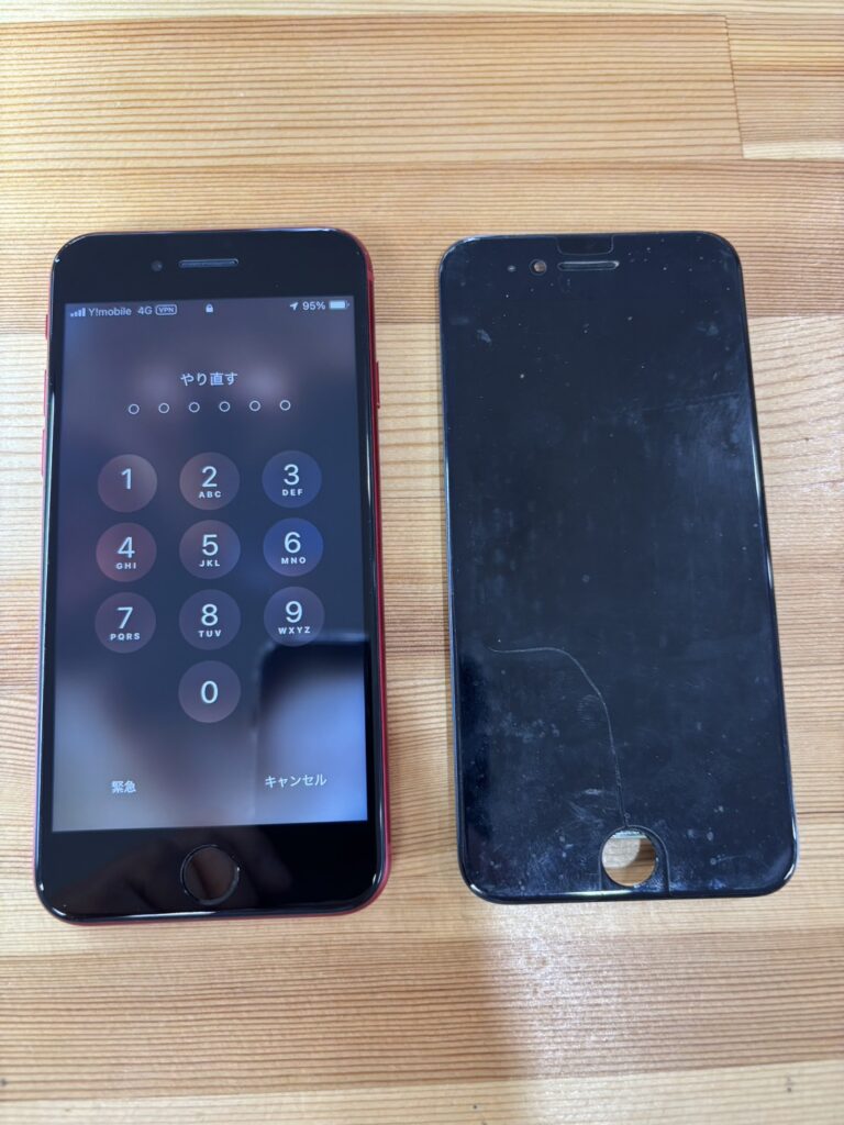 iPhoneSE3画面表示不良