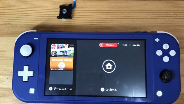 任天堂switchライトの右側stickの折れ【switch修理熊谷】