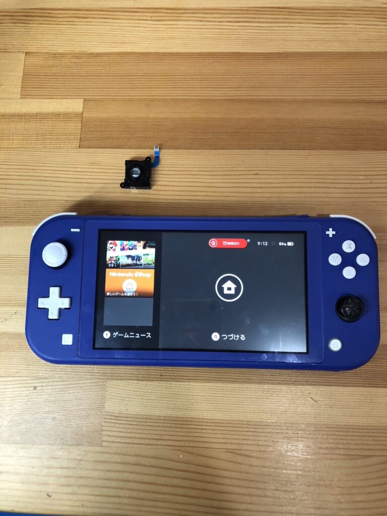 switchライト 右側stick折れ