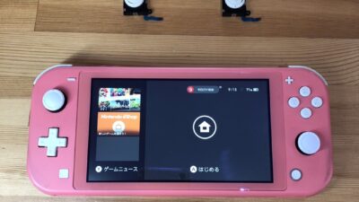 任天堂switchライトスティック交換【switch修理熊谷】