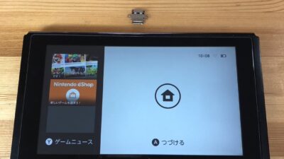 任天堂switchの充電ができない【switch修理熊谷】