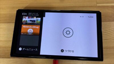 新型任天堂switchの充電ができない【switch修理熊谷】