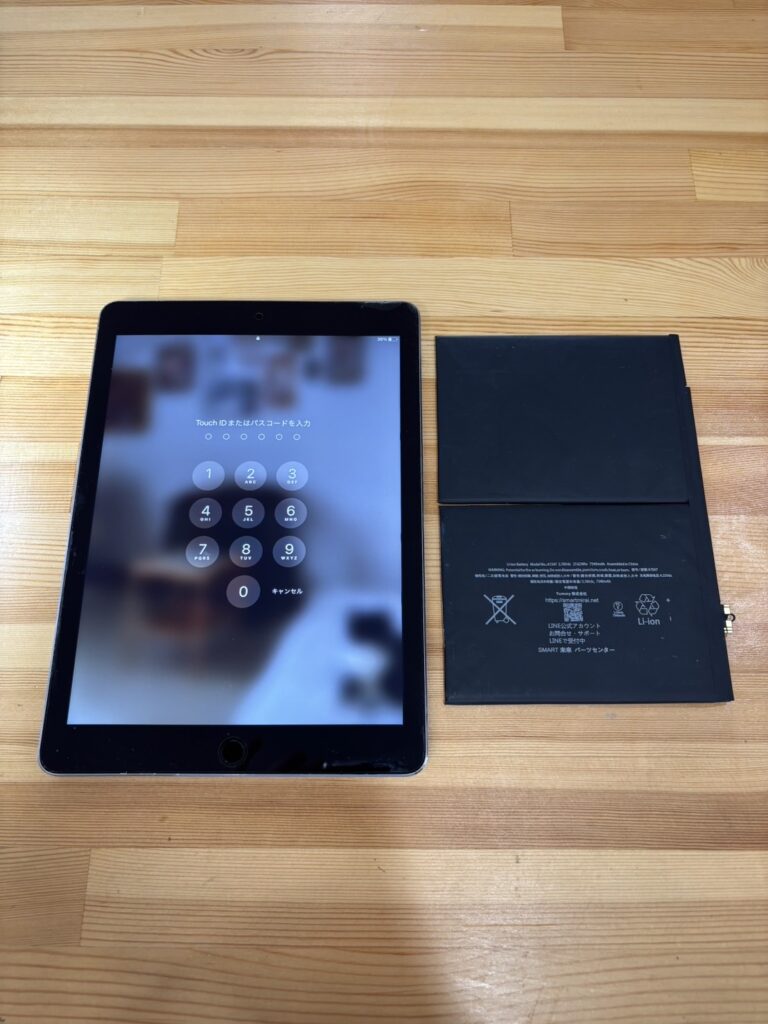 iPadAir2リンゴループ バッテリー膨張