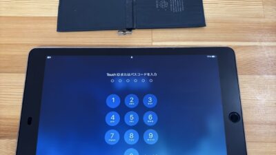 iPadPro9.7バッテリーマークから進まない【iPad修理熊谷】