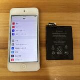 iPodtouch6のバッテリー膨張【iPhone修理熊谷】