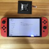 新型スイッチ起動不良バッテリー交換