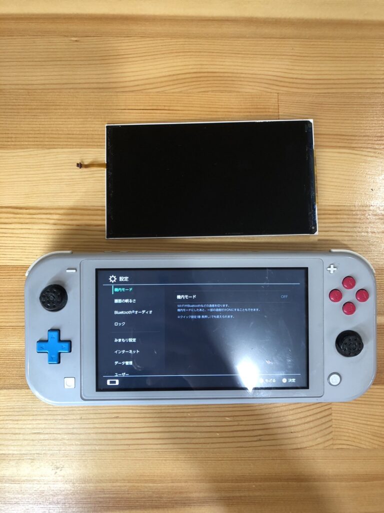 switchライト 液晶表示不良