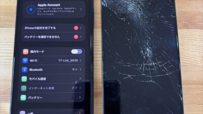 iPhone11Promax画面表示不良【iPhone修理熊谷】