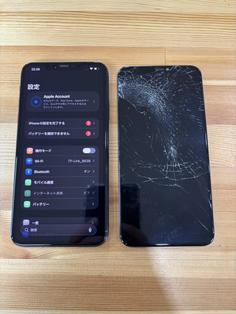 iPhone11Promax画面修理