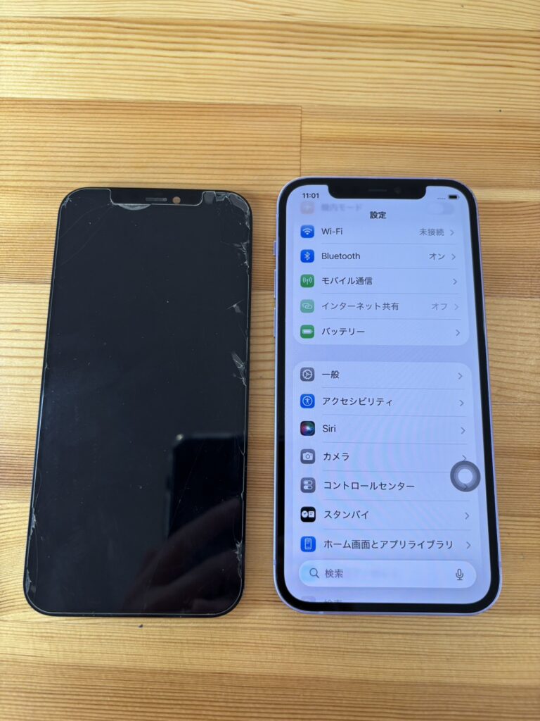 iPhone12 グリーンフラッシュ 画面交換