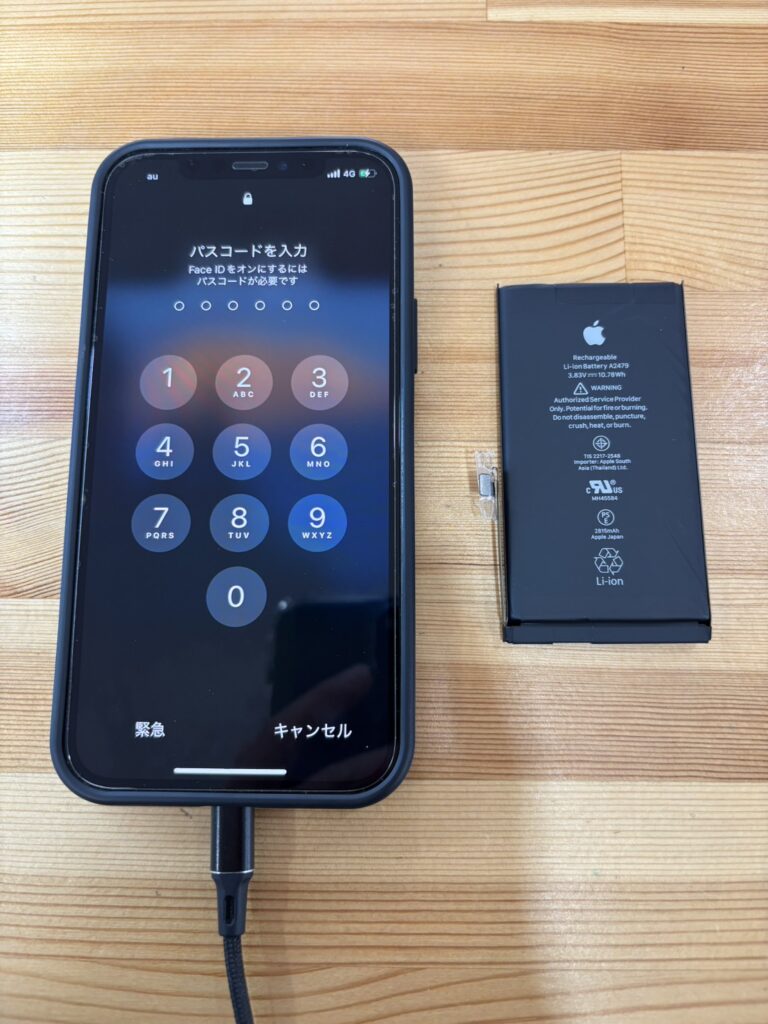 iPhone12Proバッテリー交換