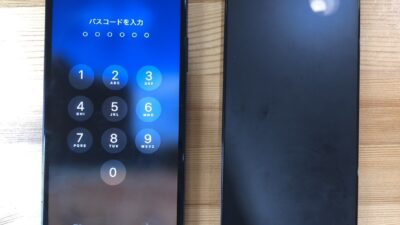 iPhone12画面表示不良【iPhone修理熊谷】