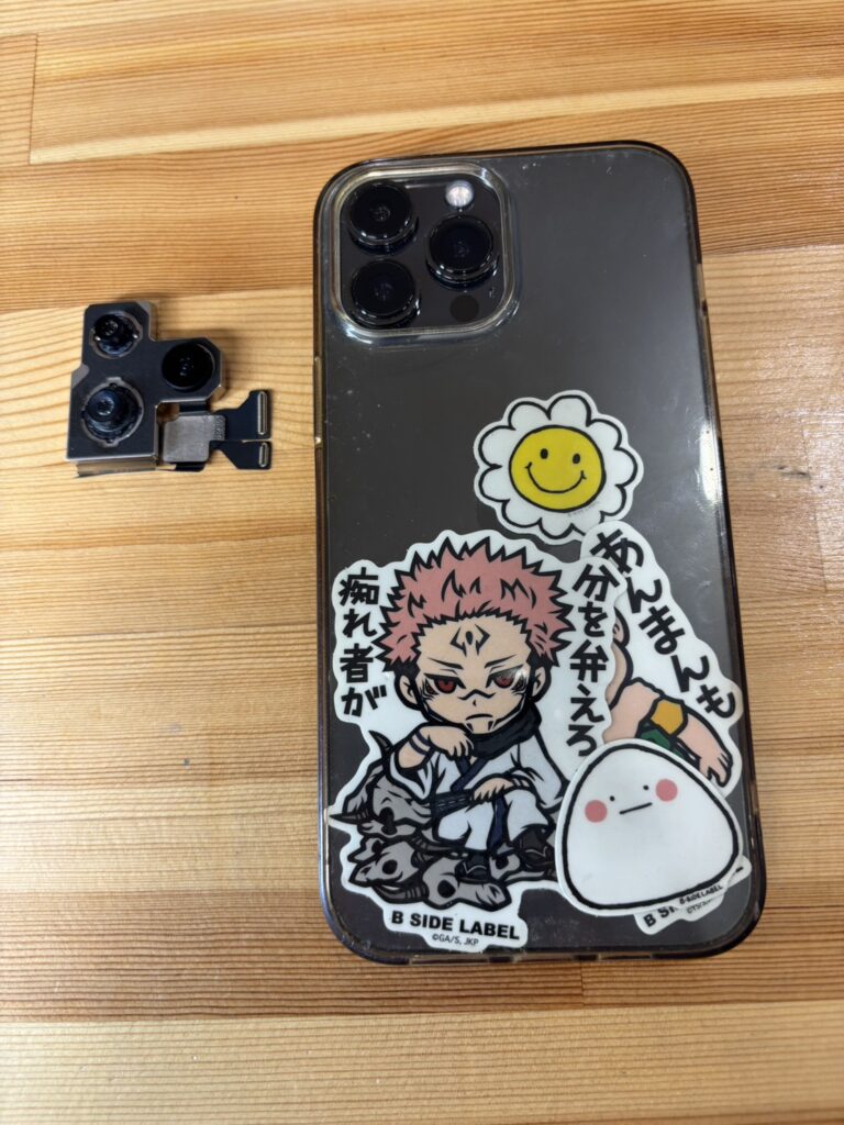 iPhone13Proカメラ修理