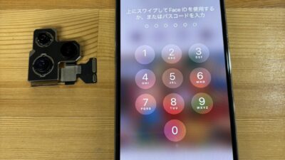 iPhone13proカメラのピントが合わない【iPhone修理熊谷】