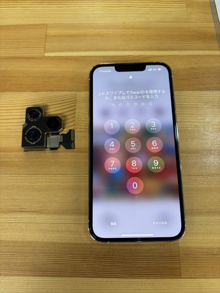 iPhone13pro アウトカメラ交換