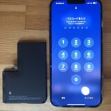 iPhone13Promaxバッテリー交換
