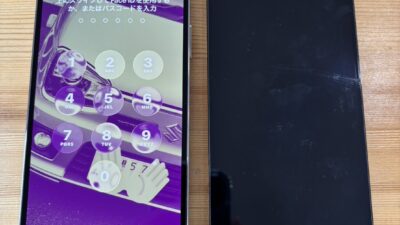 iPhone13Promax画面の一部タッチが効かない【iPhone修理熊谷】