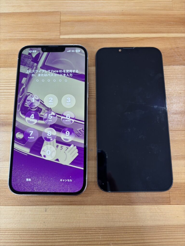 iPhone13promax画面交換