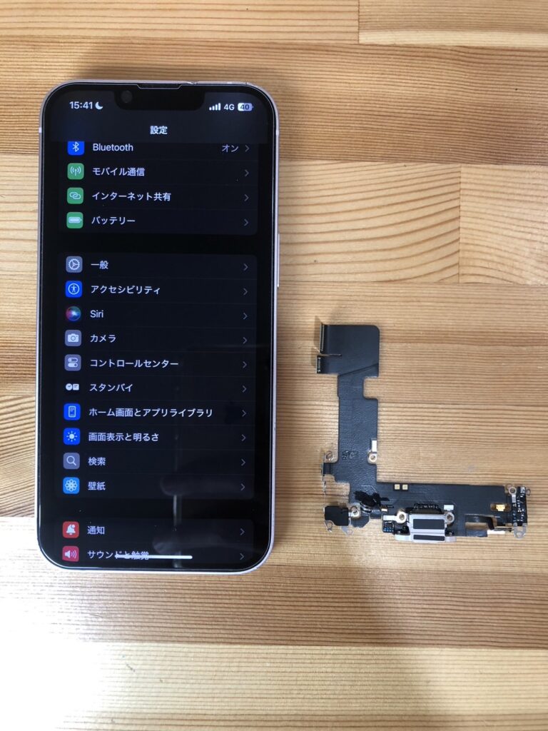 iPhone13ドックコネクタ交換