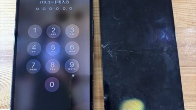 iPhone14画面が割れてしまった【iPhone修理熊谷】