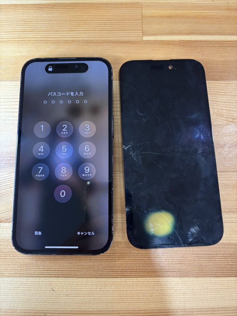 iPhone14Pro画面修理