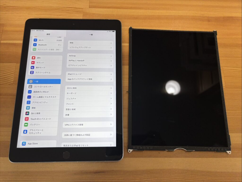 iPad5画面修理