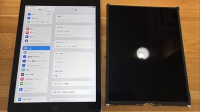 iPad5世代画面表示が衝撃で画面が正しく表示されなくなった【iPad修理熊谷】