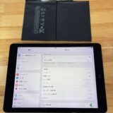 iPadAirバッテリー膨張【iPad修理熊谷】
