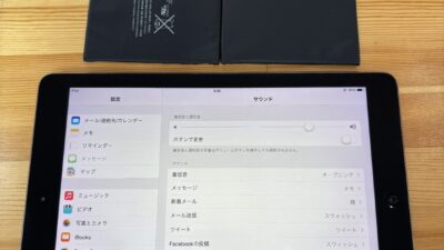 iPadAirバッテリー膨張【iPad修理熊谷】
