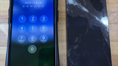 iPhone14画面表示不良【iPhone修理熊谷】