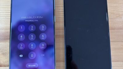 GALAXY S20画面表示不良で画面交換【スマホ修理熊谷】