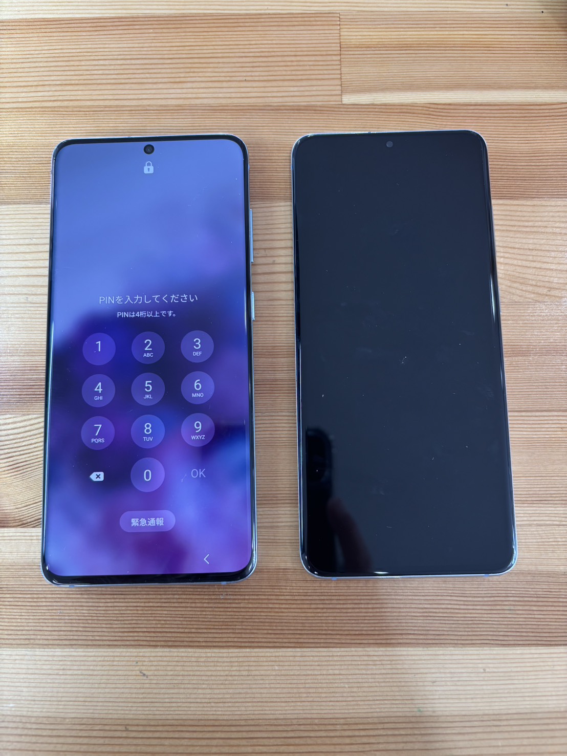 GALAXY S20画面修理
