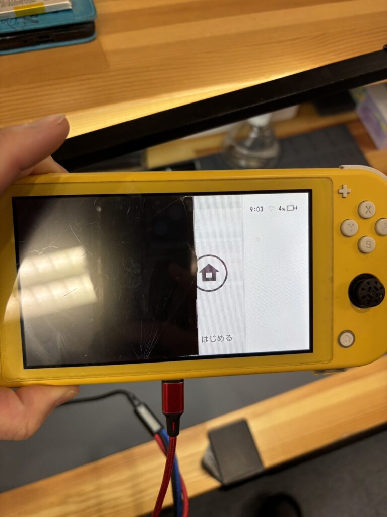 switchライト液晶交換