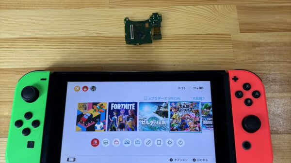 任天堂switchゲームカードが読み込まない【switch修理熊谷】