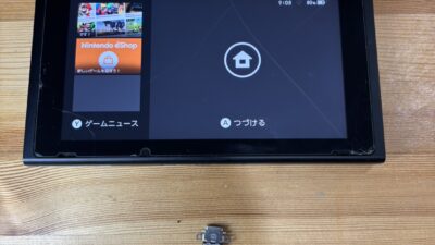 任天堂switchの充電が出来なくなってしまった【switch修理熊谷】