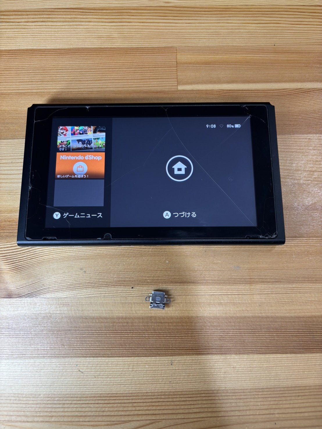 switch 　充電不良ドック交換
