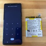 Xperia 10 Ⅲバッテリー劣化