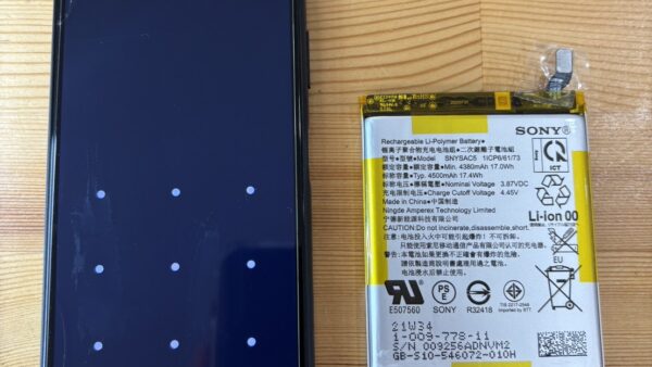 Xperia 10 Ⅲバッテリーの持ちが悪い【スマホ修理熊谷】