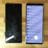 Xperia 5 画面一部タッチがきかない【スマホ修理熊谷】