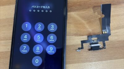 iPhoneXrの電源がつかなくなってしまった【iPhone修理熊谷】