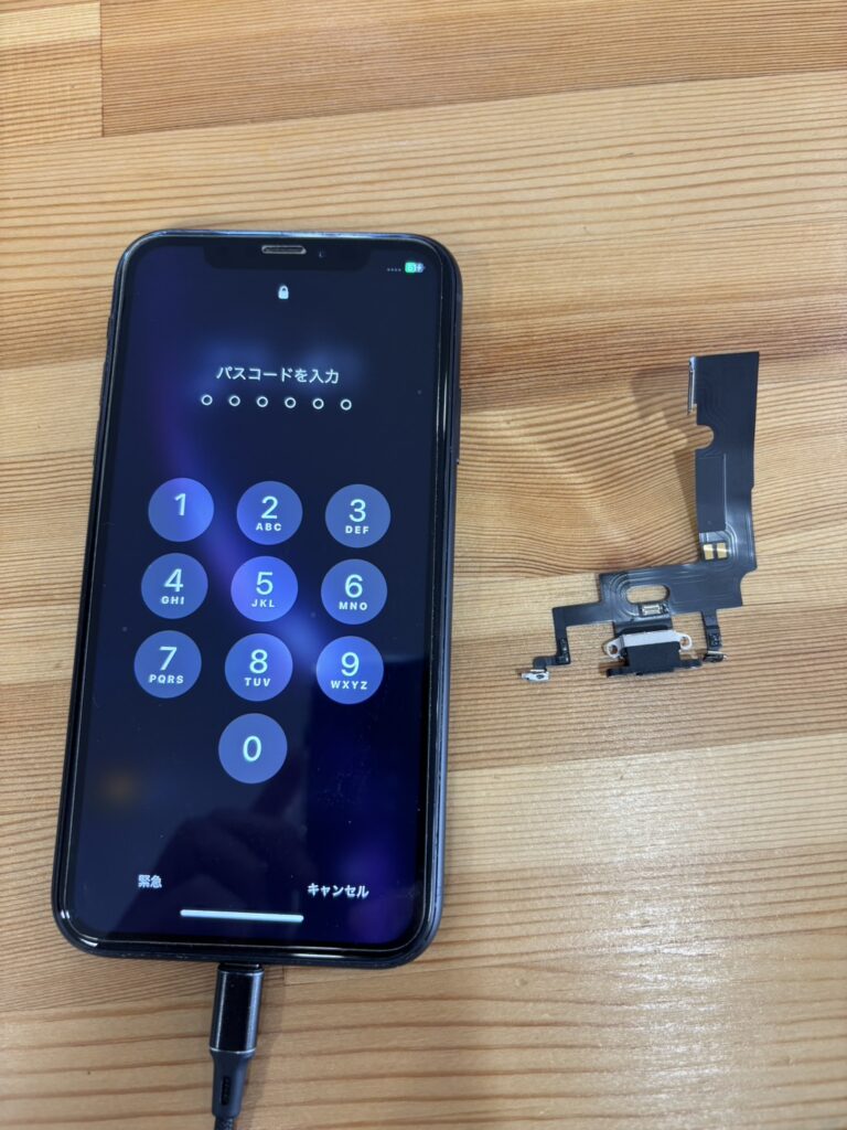 iPhonexr充電不良