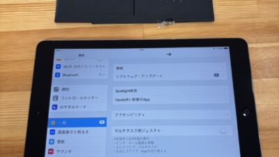 iPadAirバッテリーの持ちが悪くなった【iPad修理熊谷】