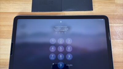 iPadAir5バッテリー膨張【iPad修理熊谷】