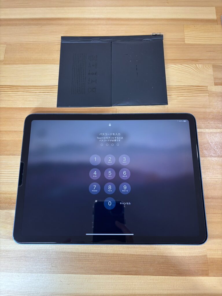 iPadAir5バッテリー膨張
